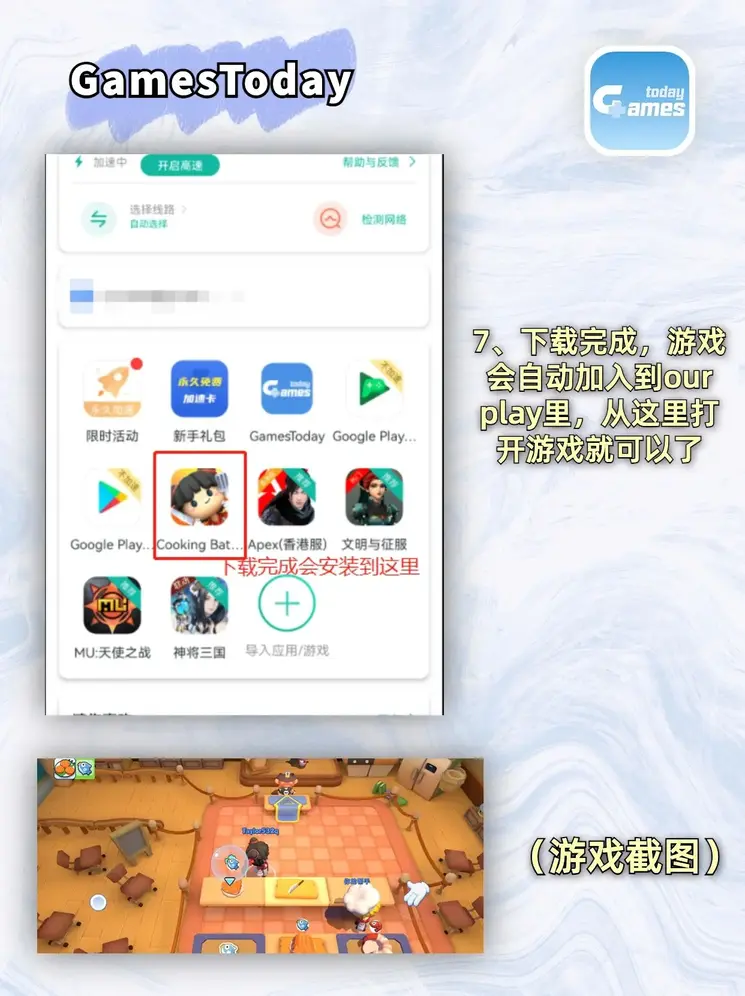 万博manbext手机端官网截图3