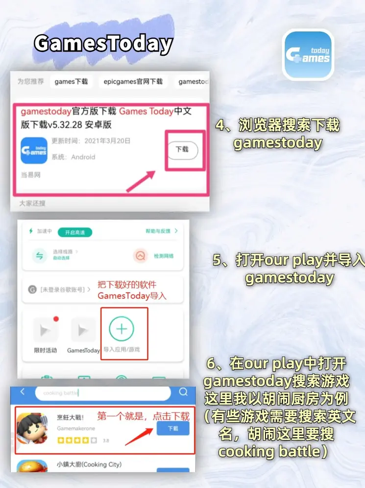 万博manbext手机端官网截图2
